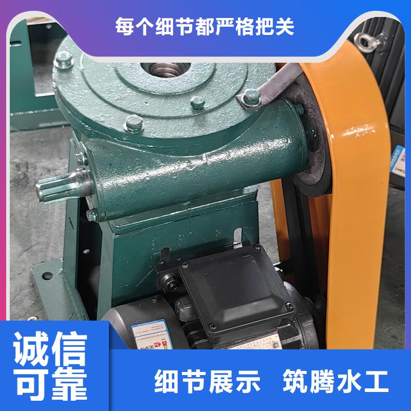 螺桿啟閉機手搖螺桿式啟閉機采購無憂