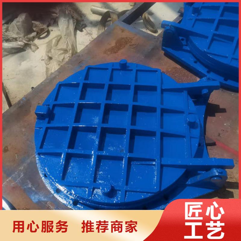 拍門(mén)_側(cè)翻式拍門(mén)0中間商差價(jià)