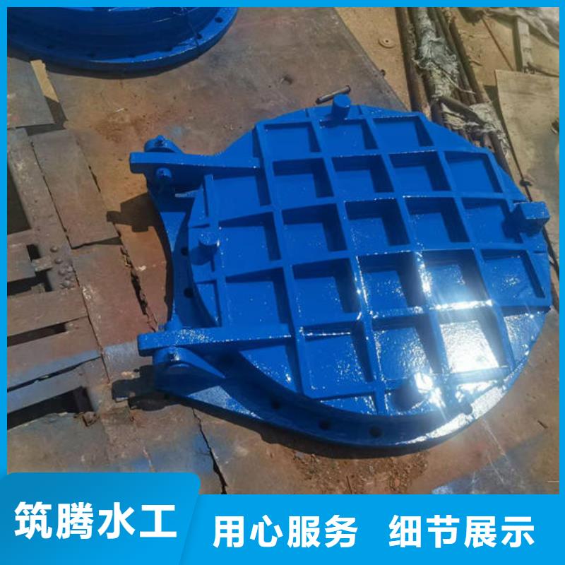 拍門HDPE聚乙烯拍門廠家直銷供貨穩(wěn)定