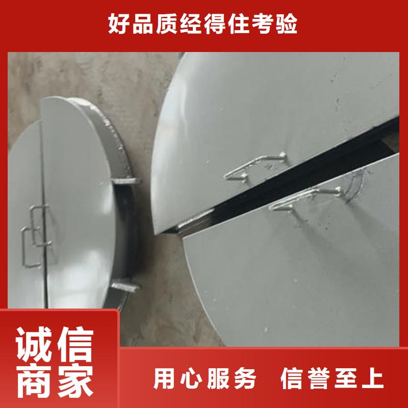 拍門_側(cè)翻式拍門0中間商差價(jià)