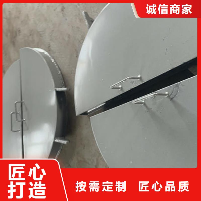 拍門HDPE聚乙烯拍門廠家直銷供貨穩(wěn)定