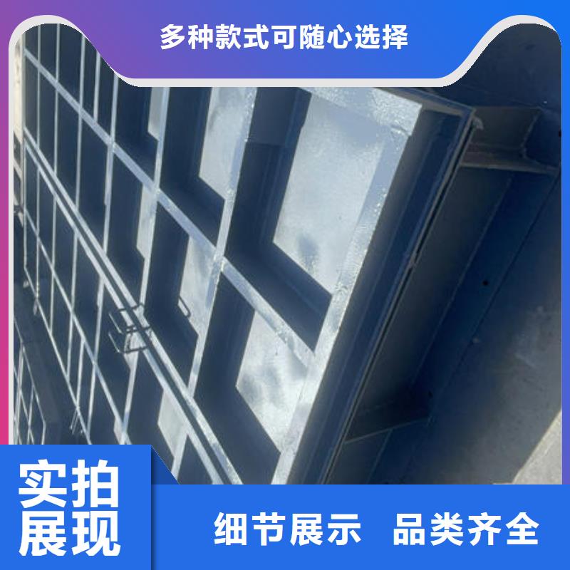 拍門HDPE高分子拍門現(xiàn)貨批發(fā)