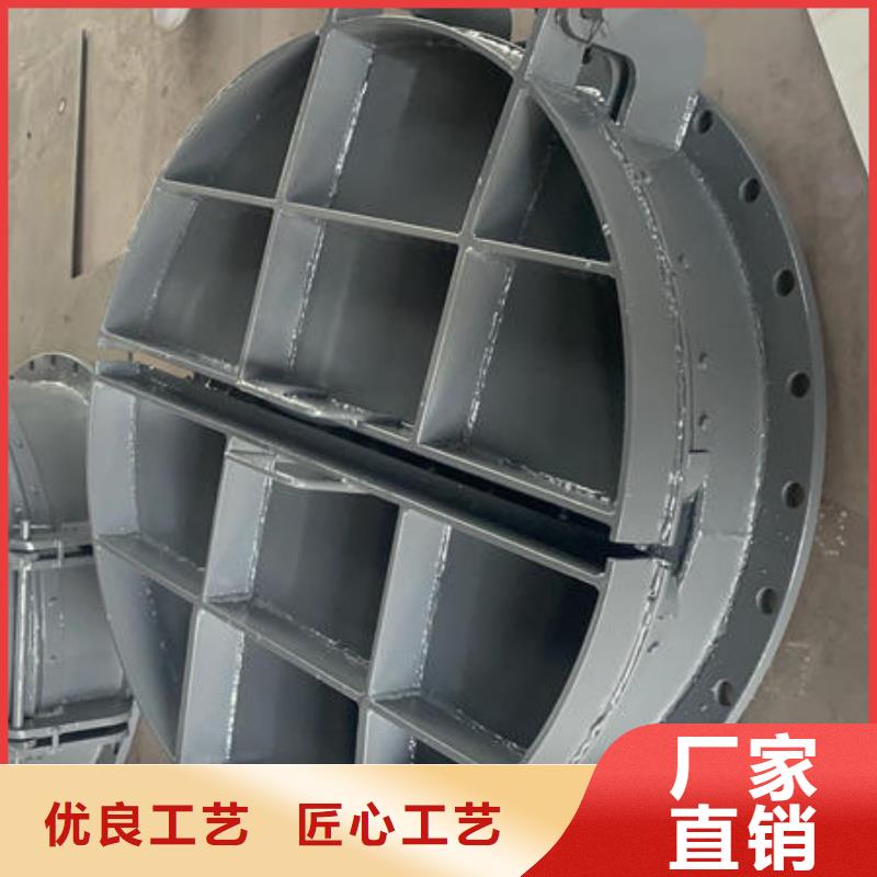 拍門側翻節(jié)能型拍門好品質經得住考驗