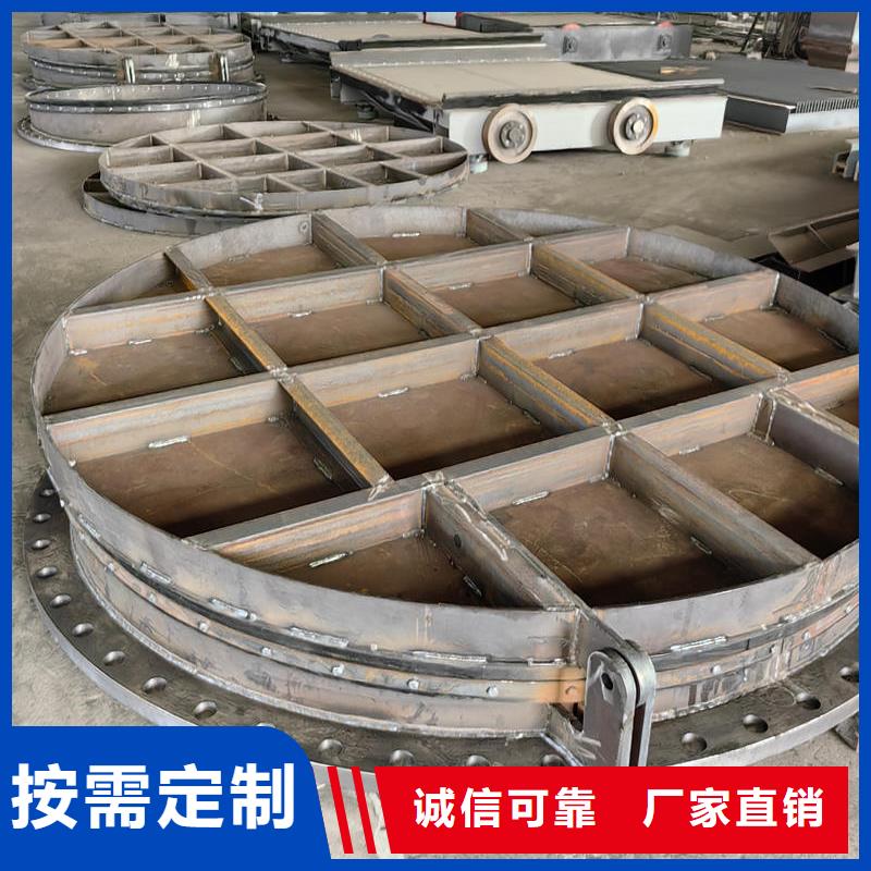 拍門(mén)_側(cè)翻式拍門(mén)0中間商差價(jià)