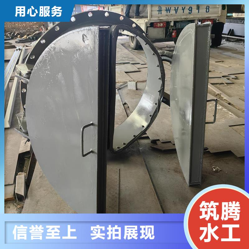 拍門(mén)_側(cè)翻式拍門(mén)0中間商差價(jià)