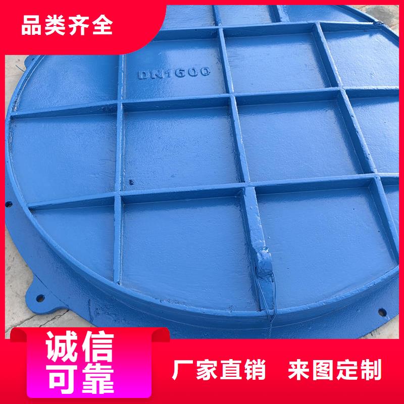 拍門側(cè)開式拍門工廠直供