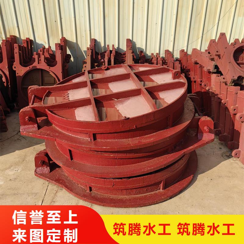 拍門(mén)-浮箱式鋼拍門(mén)原廠制造