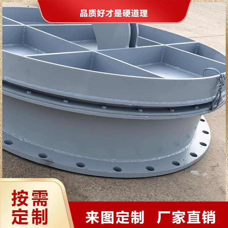 拍門HDPE聚乙烯拍門廠家直銷供貨穩(wěn)定