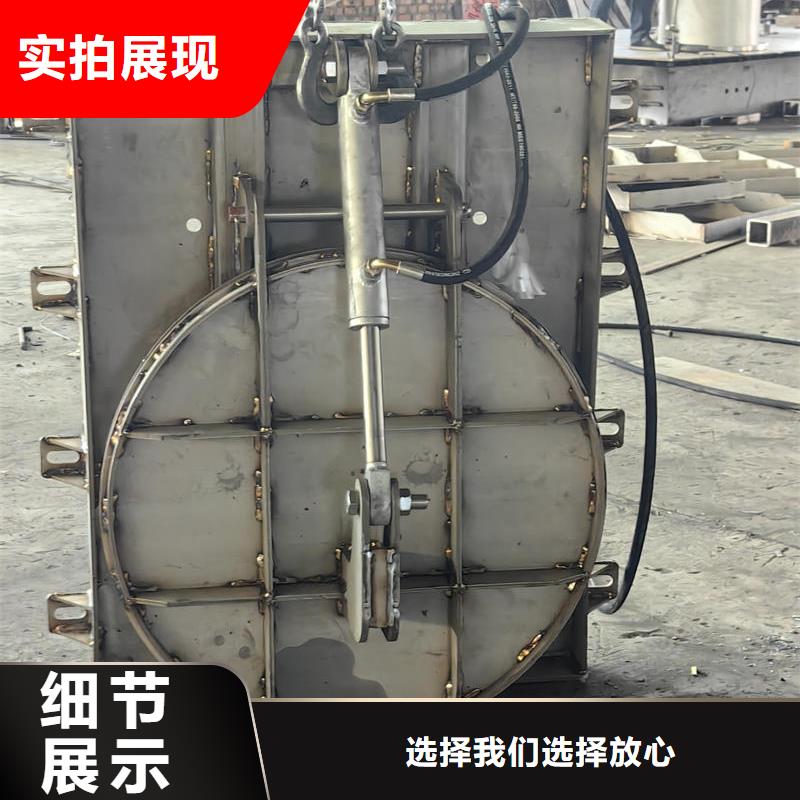 拍門(mén)-浮箱式鋼拍門(mén)原廠制造