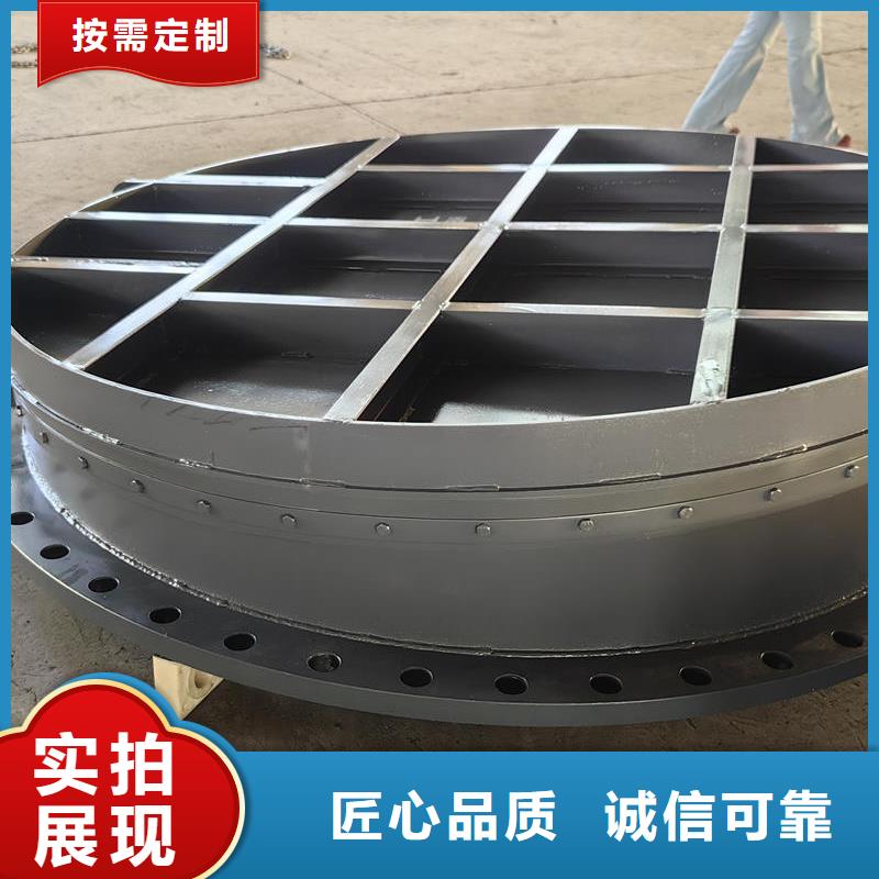 拍門HDPE高分子拍門現(xiàn)貨批發(fā)