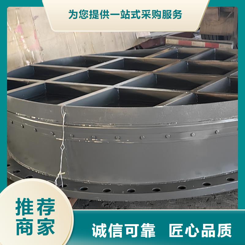 拍門(mén)防倒灌鑄鐵拍門(mén)懂您所需