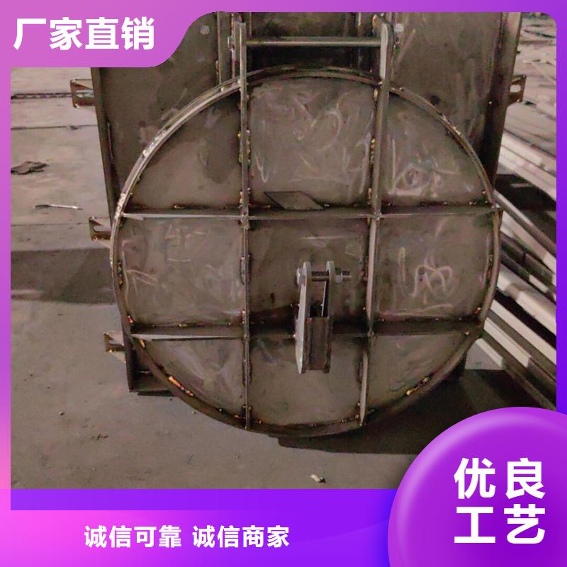 拍門節(jié)能型側(cè)翻式拍門快速生產(chǎn)