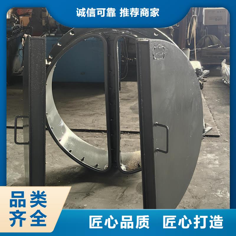 拍門(mén)防倒灌鑄鐵拍門(mén)懂您所需