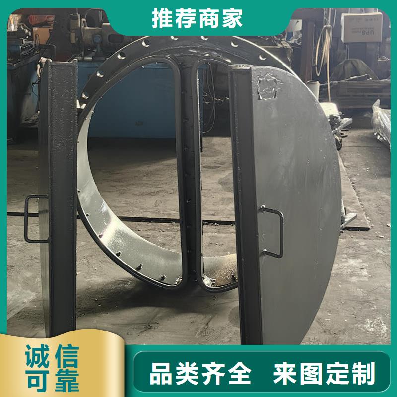 拍門(mén)-浮箱式鋼拍門(mén)原廠制造