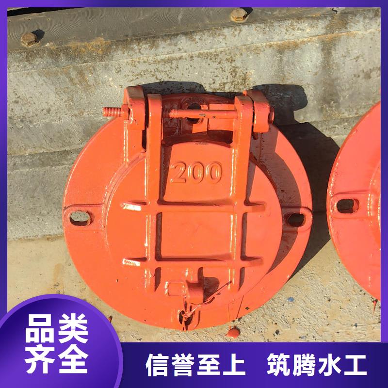 拍門-鑄鐵拍門工廠價格