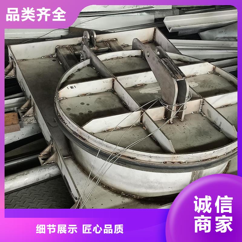 拍門HDPE高分子拍門現(xiàn)貨批發(fā)