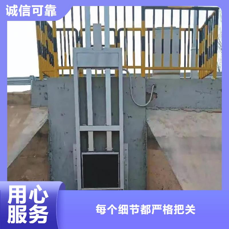 智能測控一體閘門-智能測控一體閘門對質(zhì)量負責