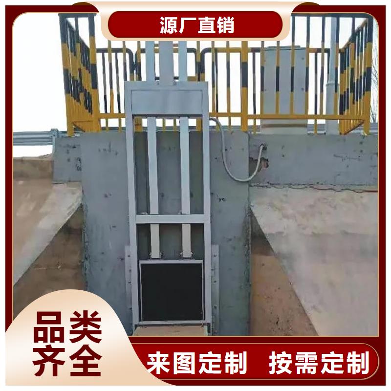 智能測控一體閘門智能測控一體閘門歡迎來電詢價(jià)