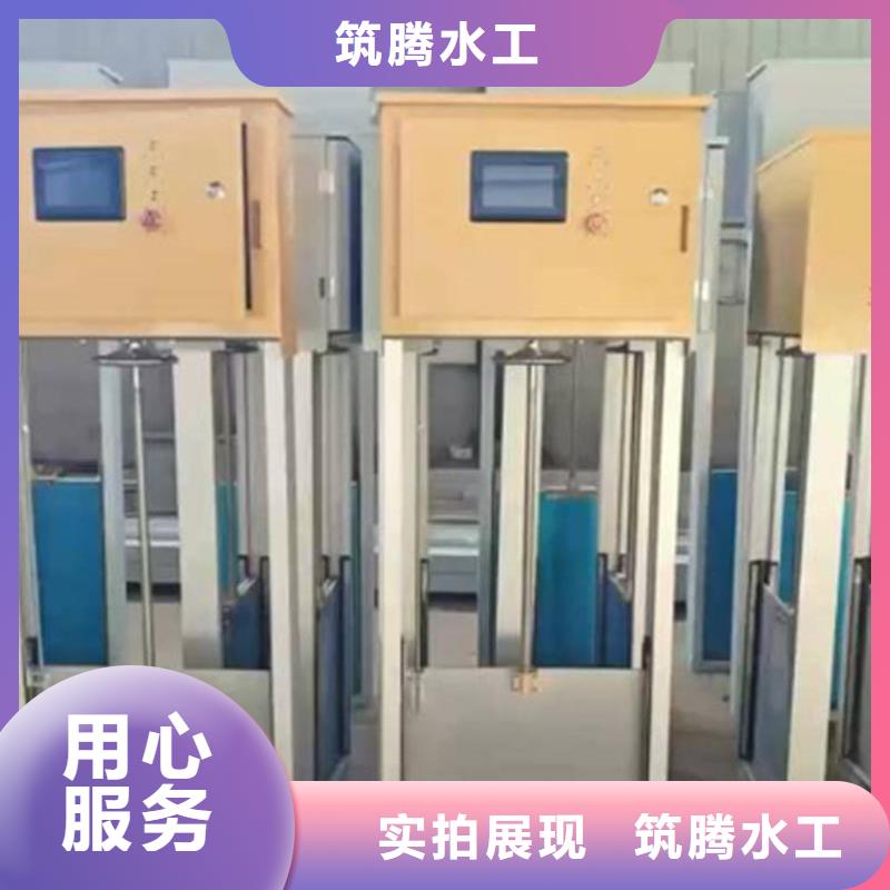 智能測控一體閘門-智能測控一體閘門服務(wù)周到