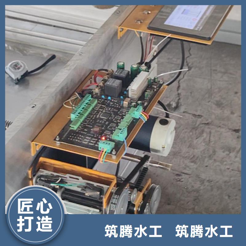 智能測(cè)控一體閘門智能測(cè)控一體閘門優(yōu)質(zhì)原料