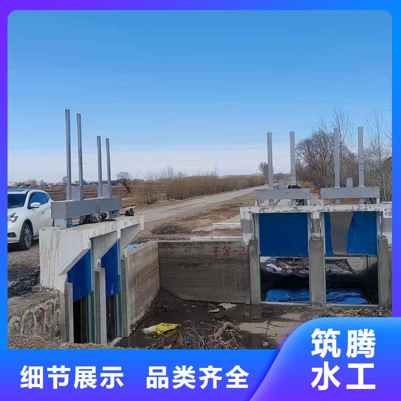 智能測控一體閘門智能測控一體閘門多種場景適用