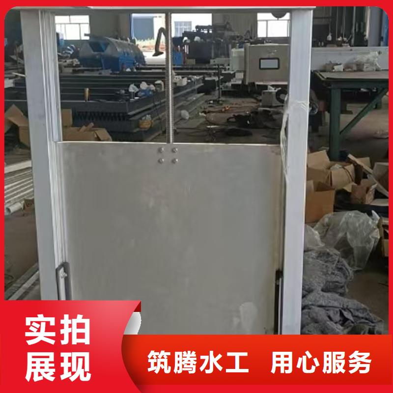 智能測控一體閘門智能測控一體閘門經(jīng)久耐用