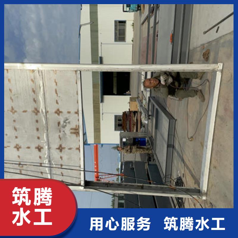 智能測控一體閘門-智能測控一體閘門對質(zhì)量負(fù)責(zé)