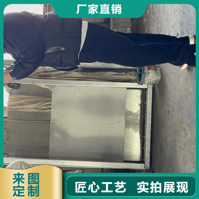 智能測控一體閘門-智能測控一體閘門對質(zhì)量負(fù)責(zé)