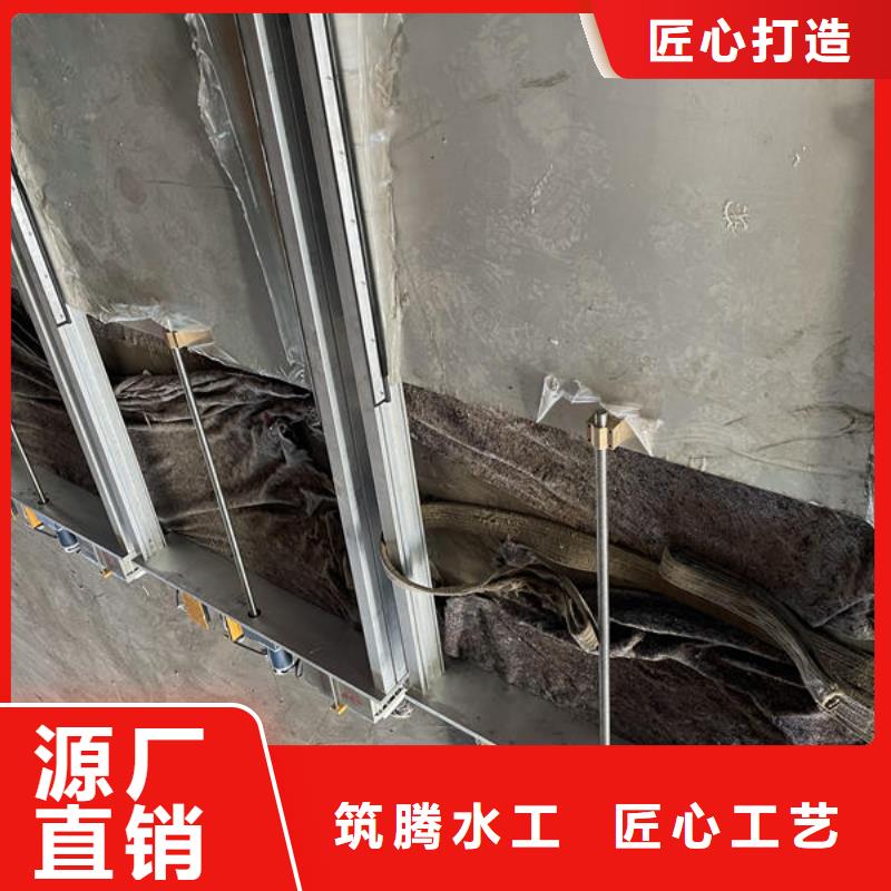 智能測(cè)控一體閘門智能測(cè)控一體閘門工廠直供