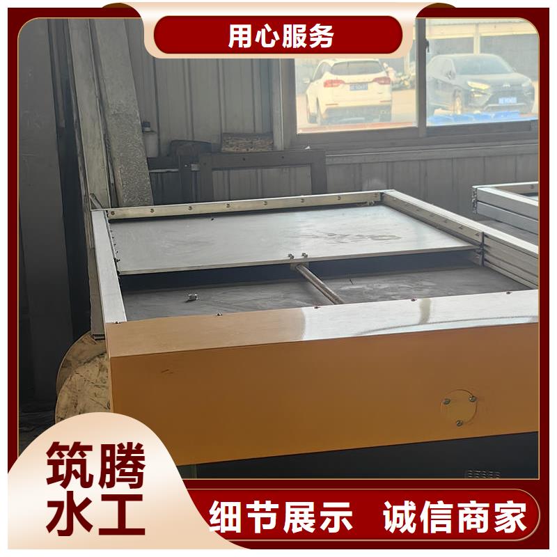 智能測(cè)控一體閘門智能測(cè)控一體閘門快捷的物流配送