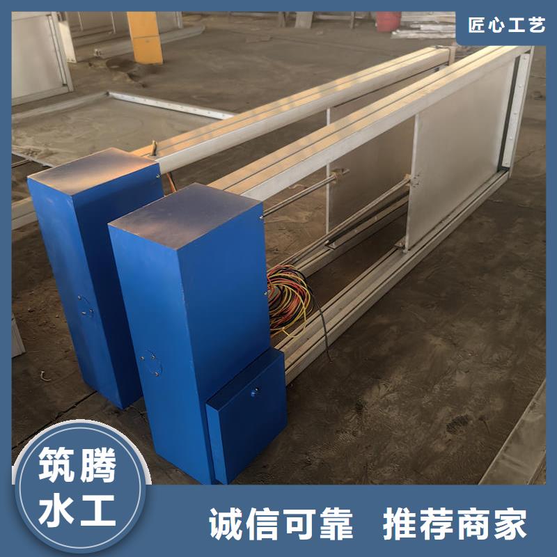 智能測(cè)控一體閘門-智能測(cè)控一體閘門分類和特點(diǎn)