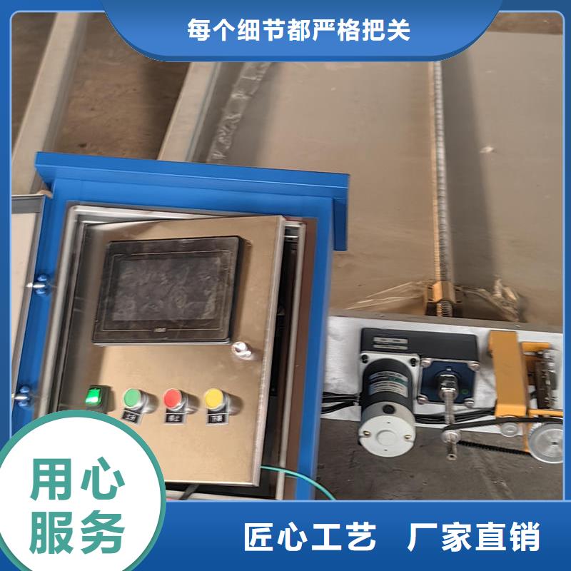 智能測(cè)控一體閘門,智能測(cè)控一體閘門廠家直銷