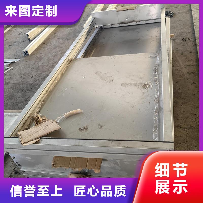 智能測(cè)控一體閘門智能測(cè)控一體閘門工廠直供