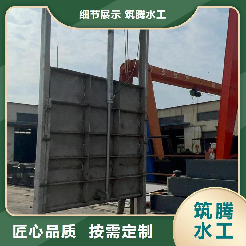 智能測控一體閘門智能測控一體閘門符合標準