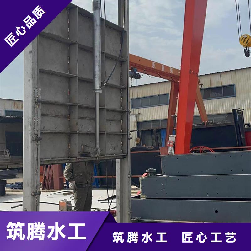 智能測控一體閘門-智能測控一體閘門對質(zhì)量負責