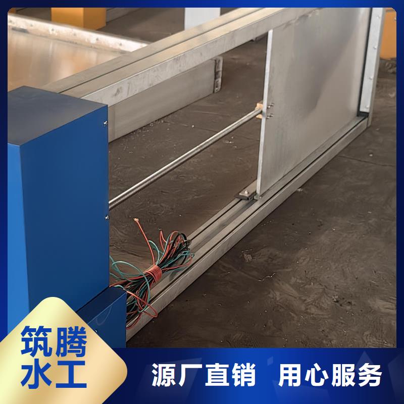 智能測(cè)控一體閘門智能測(cè)控一體閘門快捷的物流配送