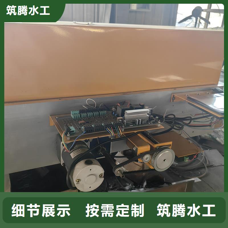 智能測控一體閘門智能測控一體閘門符合標準