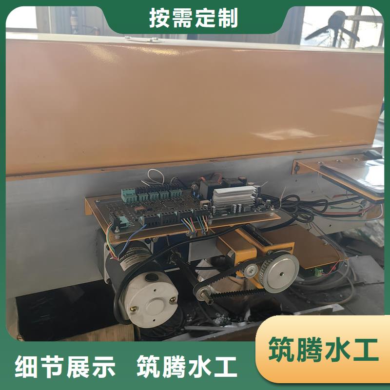 智能測(cè)控一體閘門智能測(cè)控一體閘門工廠直供