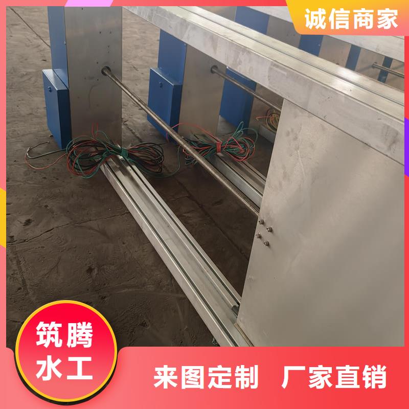 智能測控一體閘門智能測控一體閘門經(jīng)久耐用