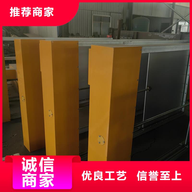 智能測(cè)控一體閘門(mén)智能測(cè)控一體閘門(mén)一手價(jià)格