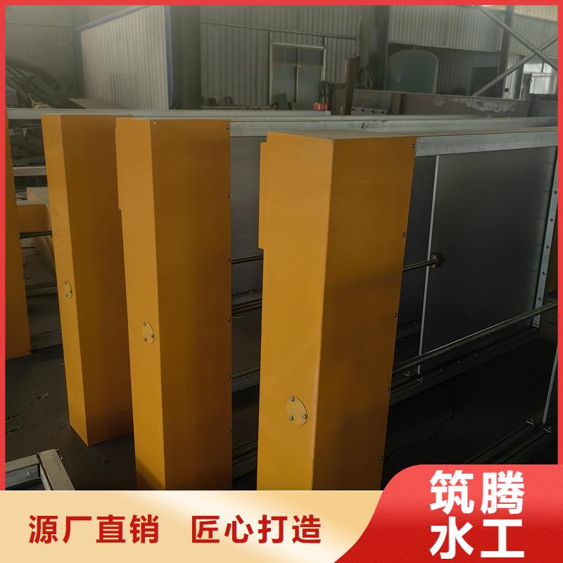 智能測(cè)控一體閘門智能測(cè)控一體閘門快捷的物流配送