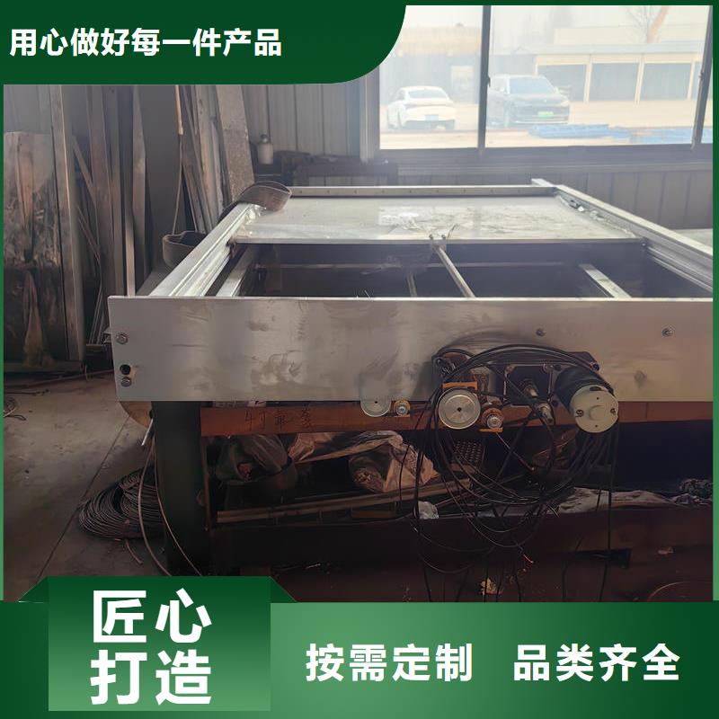 智能測控一體閘門-智能測控一體閘門服務(wù)周到