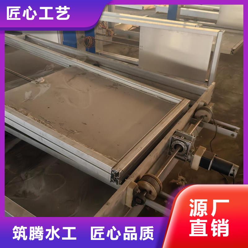 智能測控一體閘門智能測控一體閘門符合標準