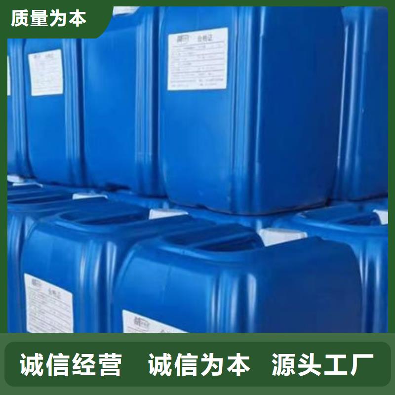 鐵基脫硫劑源頭廠家