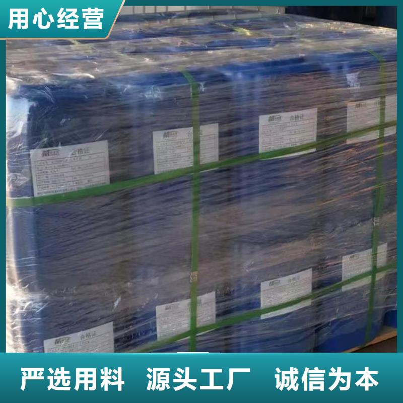 鐵基脫硫劑源頭廠家