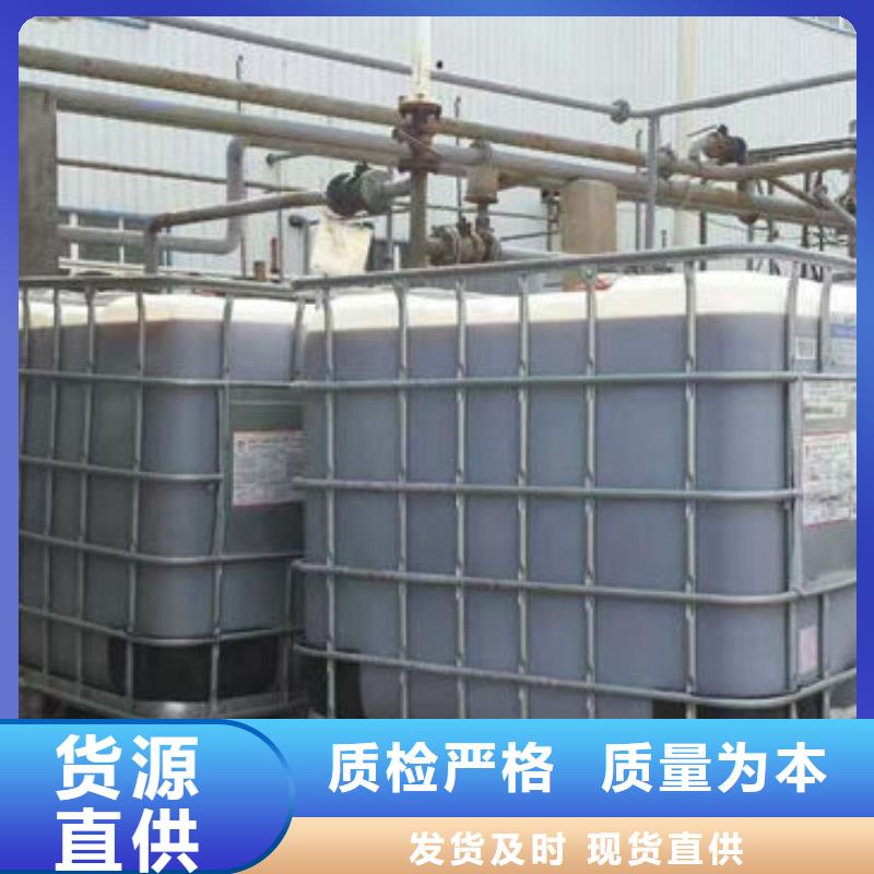 鐵基脫硫劑源頭廠家