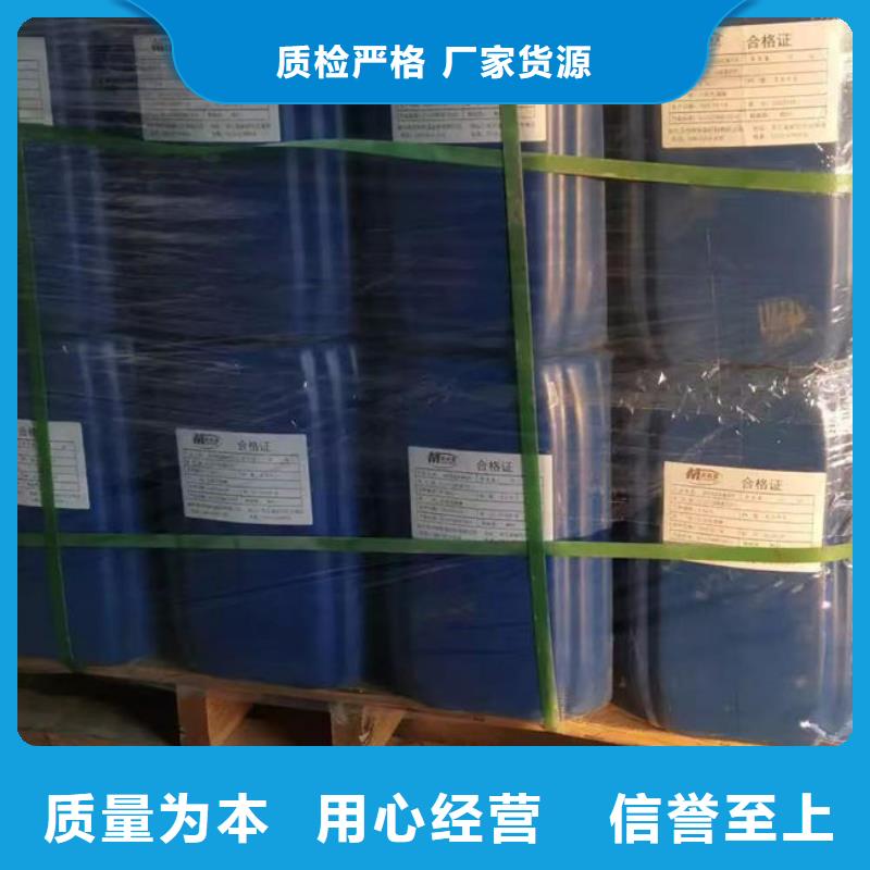 天然氣脫硫劑源頭廠家