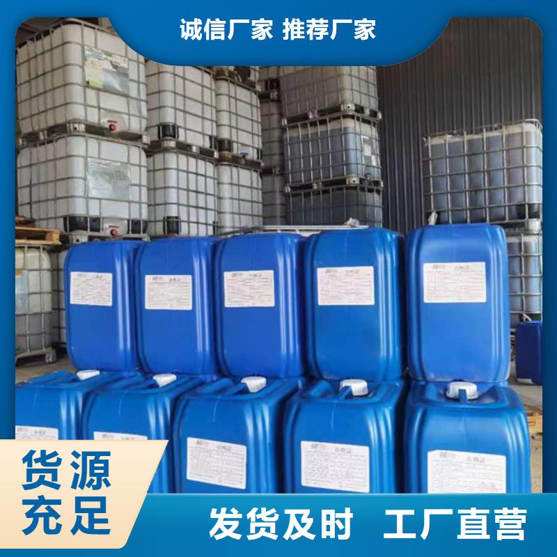 鐵基脫硫劑源頭廠家
