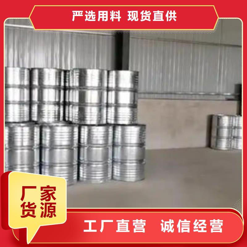 鐵基脫硫劑源頭廠家