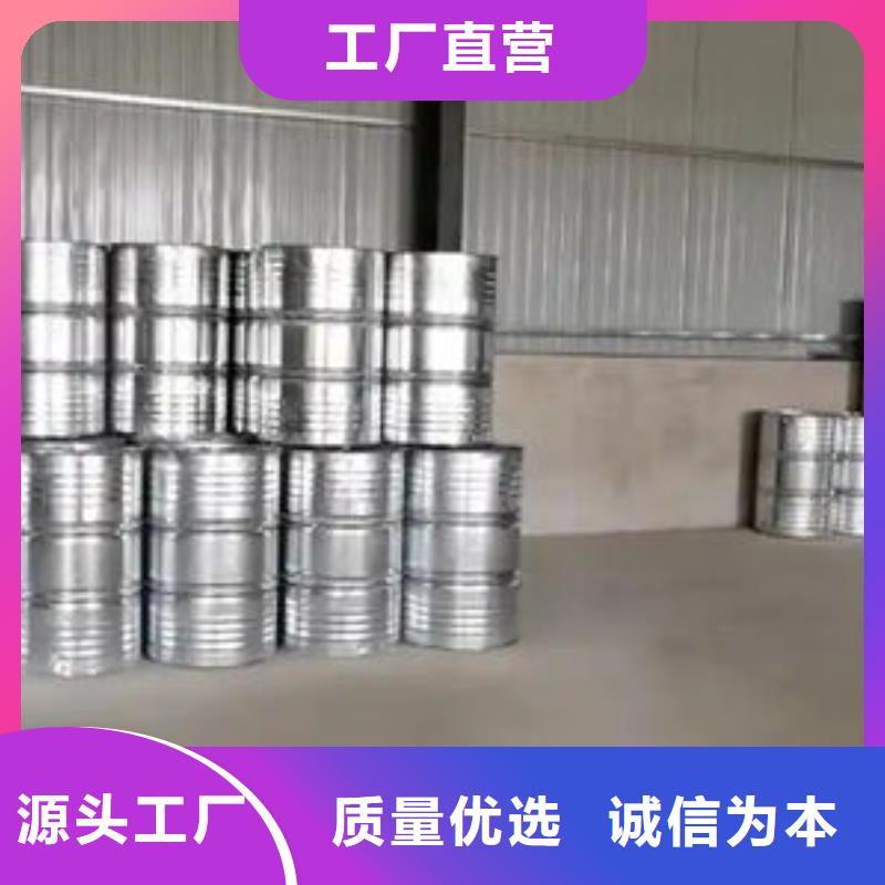 沼氣脫硫劑廠家直銷